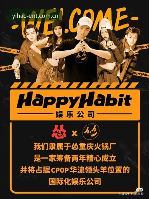 壹号娱乐中国赛事比分实操数据管理教程