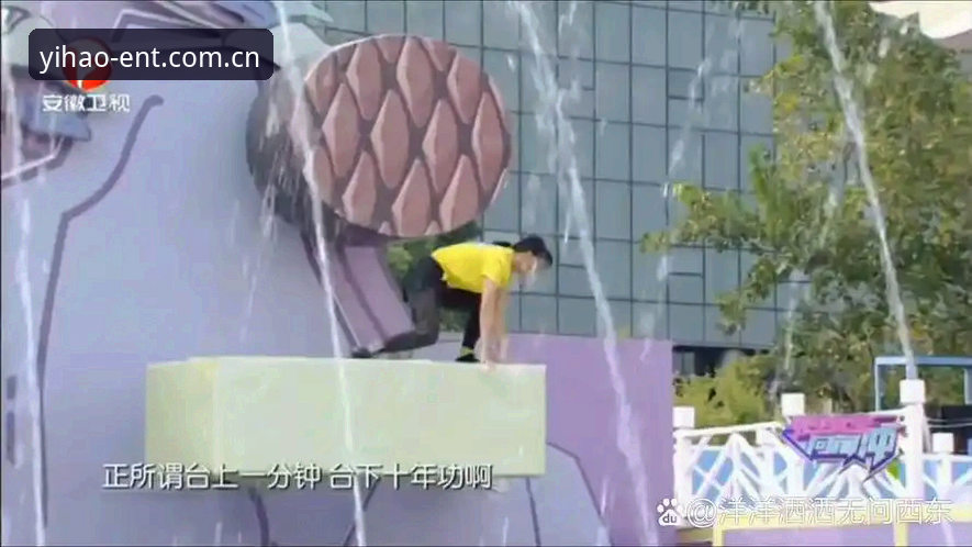 一场跨越四小时的比赛，如何在壹号娱乐比分记录页读懂姆巴佩的“16场16球”